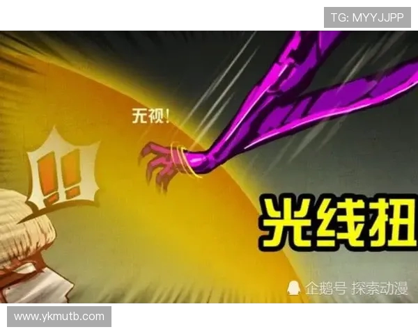 牛顿棺材板滑盖实锤！这些操作让科学家集体掀棺(2)